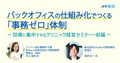prev-article-image