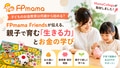 prev-article-image