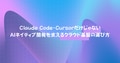 prev-article-image