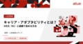 prev-article-image