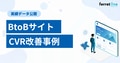 prev-article-image