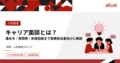 prev-article-image
