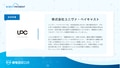 prev-article-image