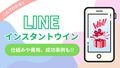next-article-image