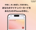 next-article-image