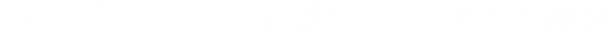 main_h3