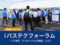 next-article-image