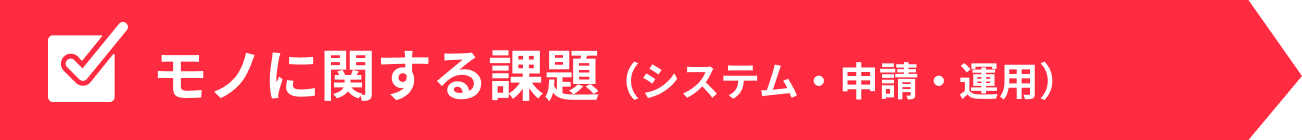 solution_ttl02