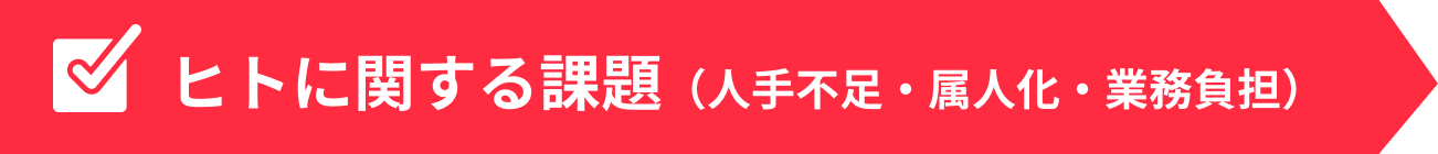 solution_ttl01