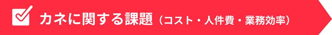solution_ttl03