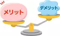 prev-article-image