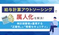 next-article-image