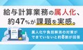 next-article-image