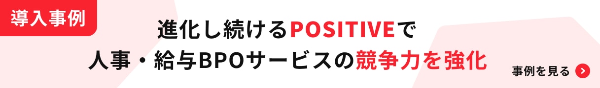case_banner01