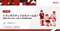 prev-article-image