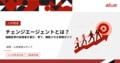 next-article-image