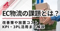 next-article-image
