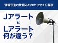 prev-article-image
