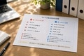 next-article-image