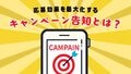 next-article-image
