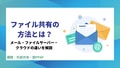 prev-article-image