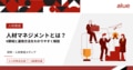next-article-image
