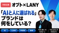 prev-article-image