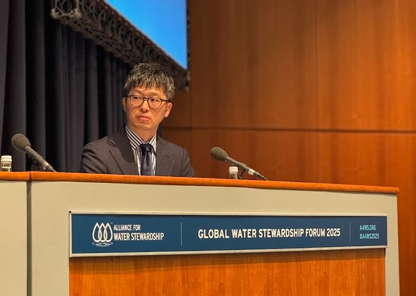 AWS Global Forum 2025に登壇するサステナビリティサービス部マネージャーの吉田