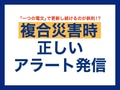 prev-article-image