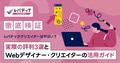 next-article-image