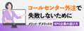 next-article-image