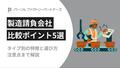 next-article-image