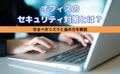 prev-article-image