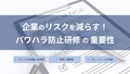 prev-article-image