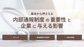 next-article-image
