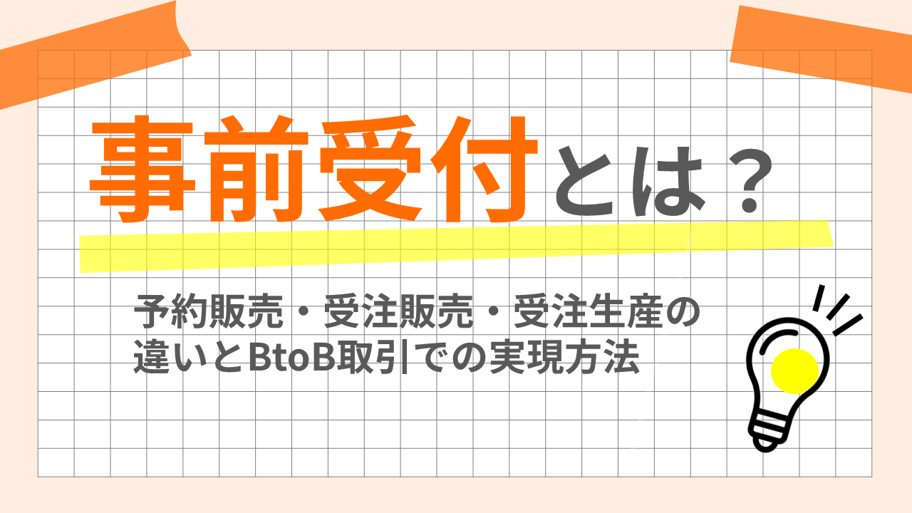 catch-img