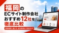 prev-article-image
