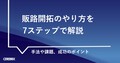 prev-article-image