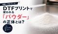 next-article-image