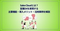 next-article-image