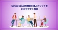 prev-article-image