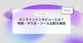 next-article-image