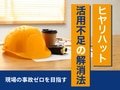 prev-article-image