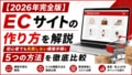 prev-article-image