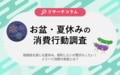 next-article-image