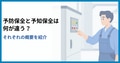 next-article-image
