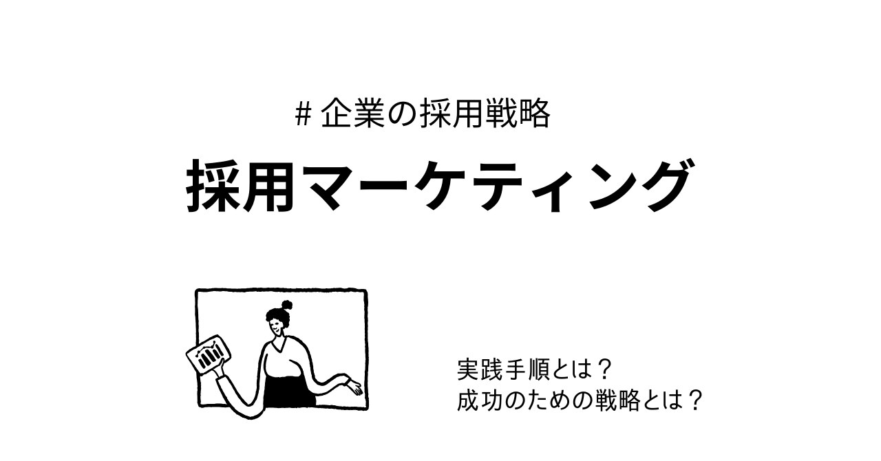 catch-img