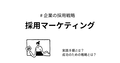 next-article-image