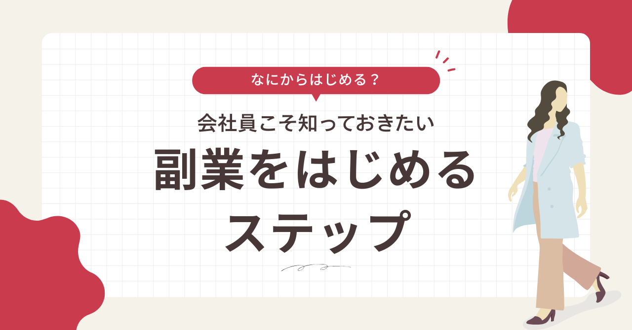 catch-img