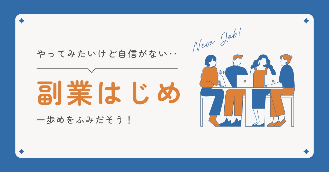 catch-img